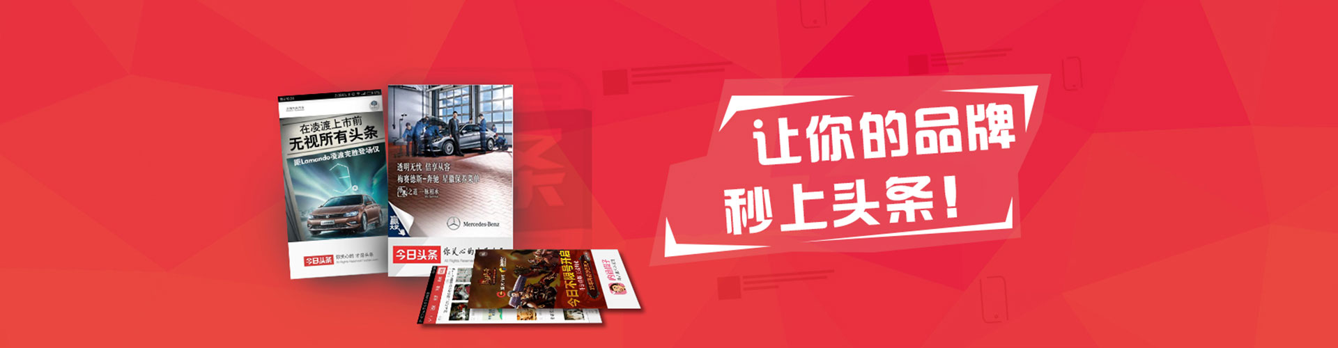 开原竞价排名